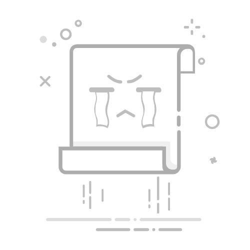 McQueen麥坤小白鞋哪裡買？